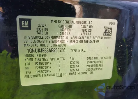 2010 Chevrolet Suburban 1500 Lt1 z USA, uszkodzony, nr VIN 1GNUKJE33AR260756